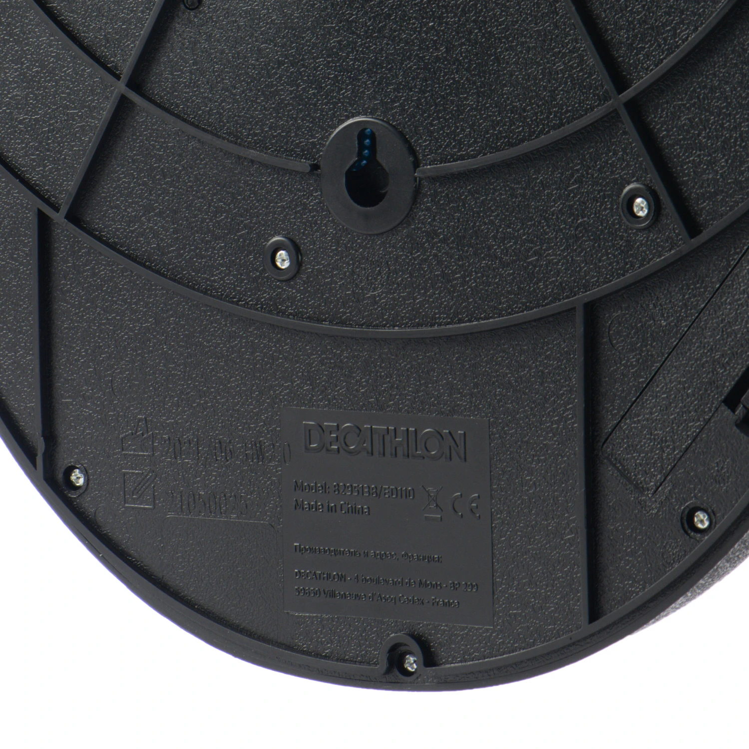 Electronic Dartboard - ED110 10 Electronic Dartboard - ED110 - Image 10